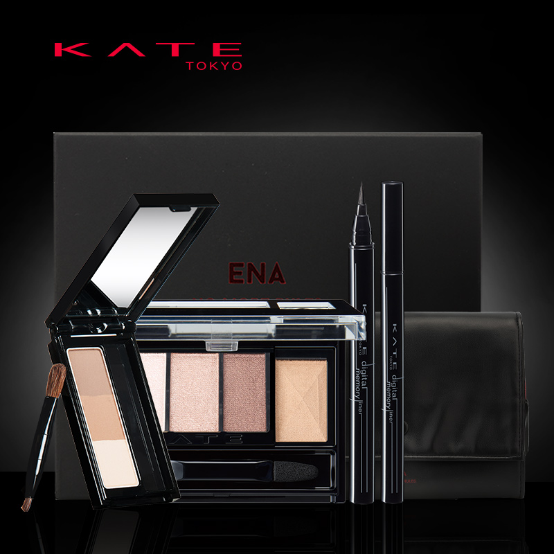 KATE/凯朵KATE20周年限量彩妆套装 初学者眼线笔三色眉粉骨干眼影