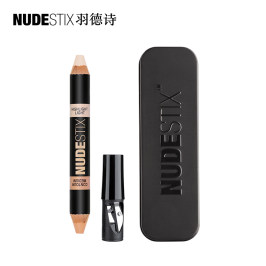 【彩妆节】Nudestix/羽德诗修容笔 2色可选