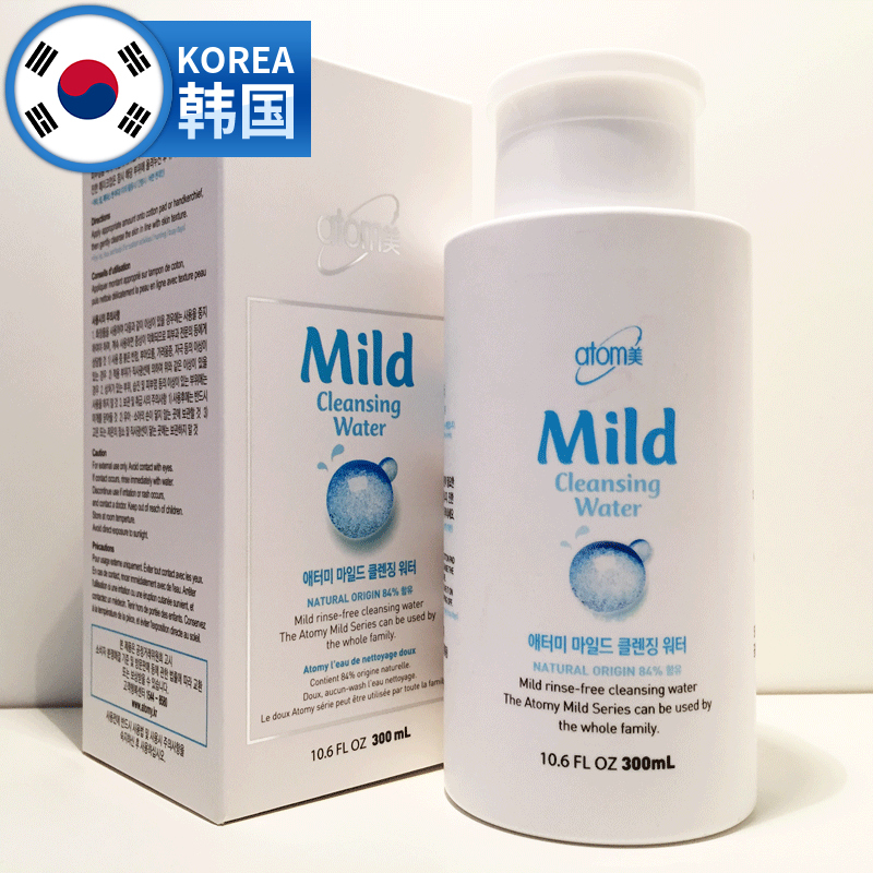 韩国原装进口正品atomy美艾多美免洗卸妆水温和保湿洁面清洁脸部