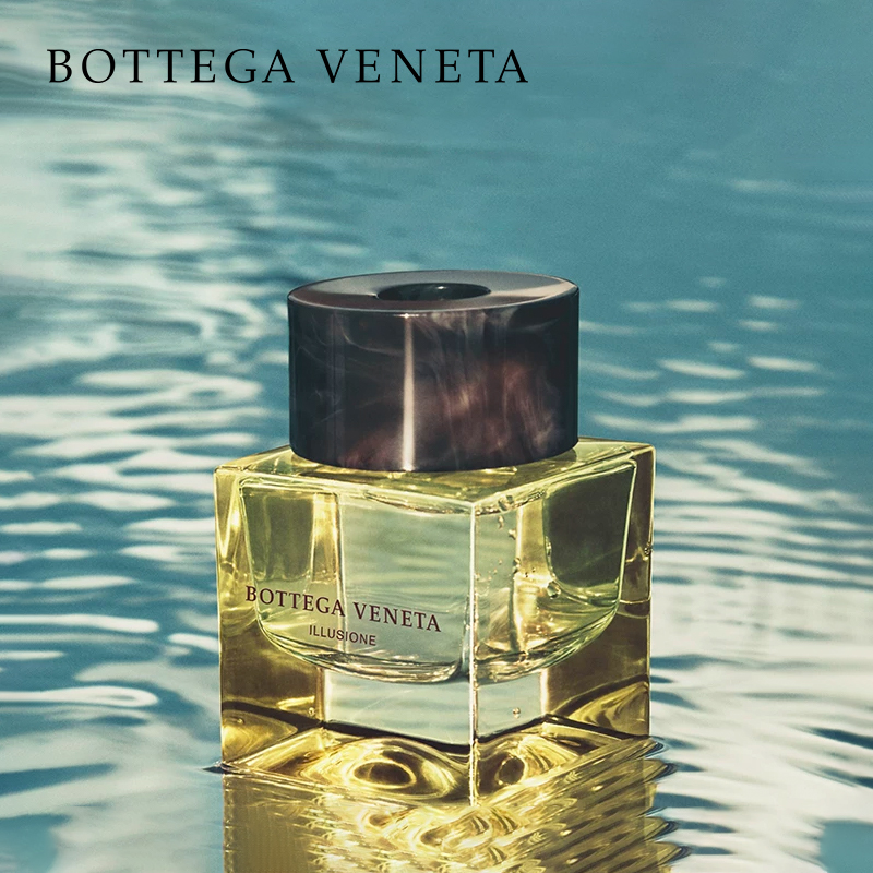 Bottega Veneta/葆蝶家幻境男士淡香氛木质香调情侣香水官方正品
