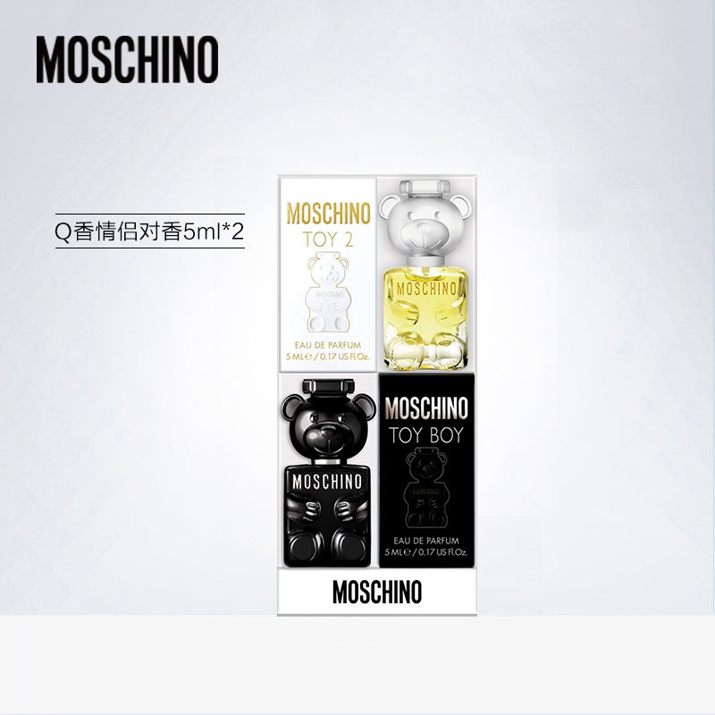 moschino/默斯奇诺香水组合套装女士持久淡香小样迷你Q香正品